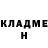 БУТИРАТ жидкий экстази Vladimir Verhorubov