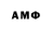 БУТИРАТ GHB DaMad Eugene