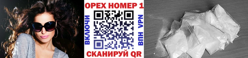 Купить Новотроицк Cocaine Columbia