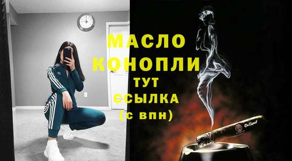 марки lsd Баксан