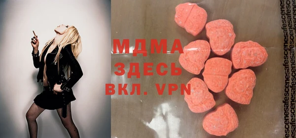 марки lsd Баксан