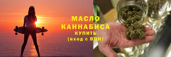 марки lsd Баксан