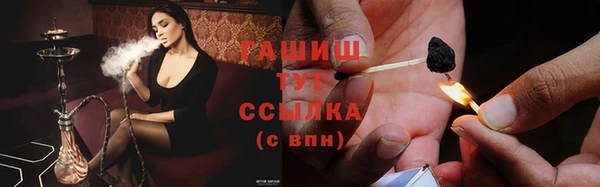 марки lsd Баксан