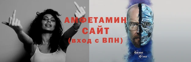 марки lsd Баксан