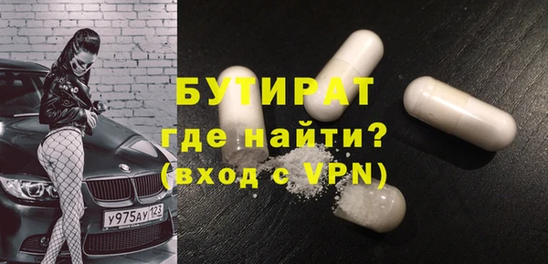 марки lsd Баксан