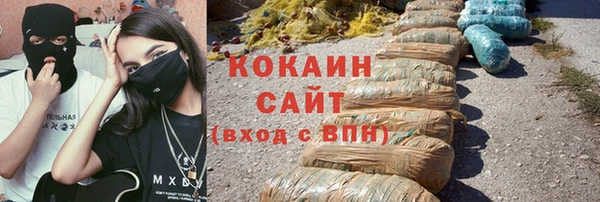 меф Белоозёрский