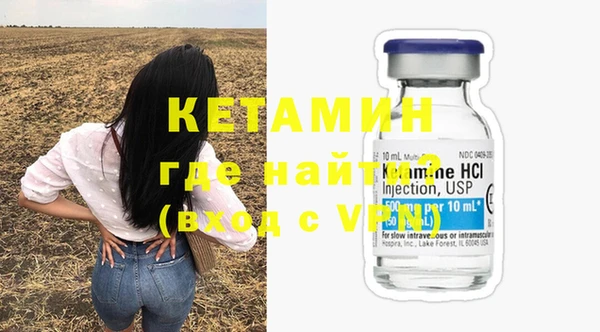 меф Белоозёрский