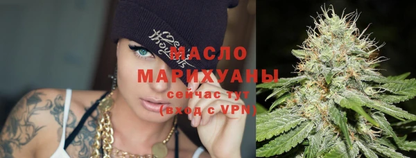 марки lsd Баксан